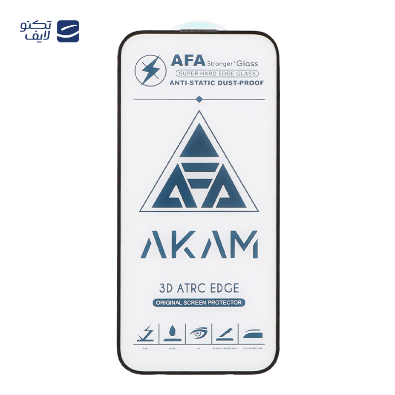 gallery-محافظ صفحه نمایش شیشه ای گوشی اپل iPhone 15 مدل Full Cover ESD copy.png gallery-محافظ صفحه نمایش شیشه ای گوشی اپل iPhone 15 مدل Full Cover ESD copy.png