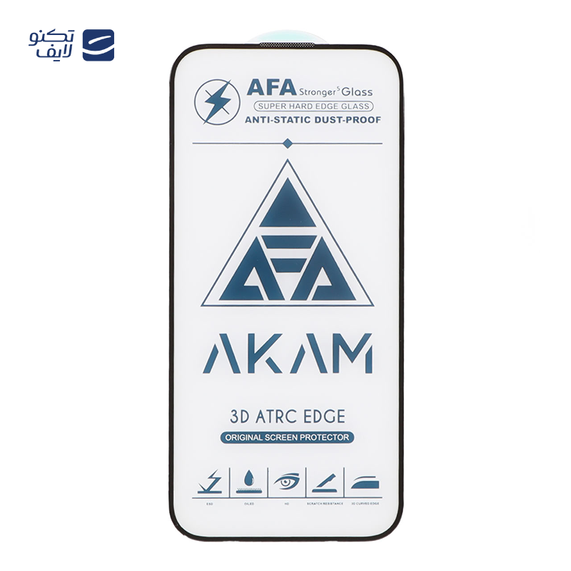 gallery-محافظ صفحه نمایش شیشه ای گوشی اپل iPhone 15 Pro Max مدل Full Cover ESD copy.png gallery-محافظ صفحه نمایش شیشه ای گوشی اپل iPhone 15 Pro Max مدل Full Cover ESD copy.png