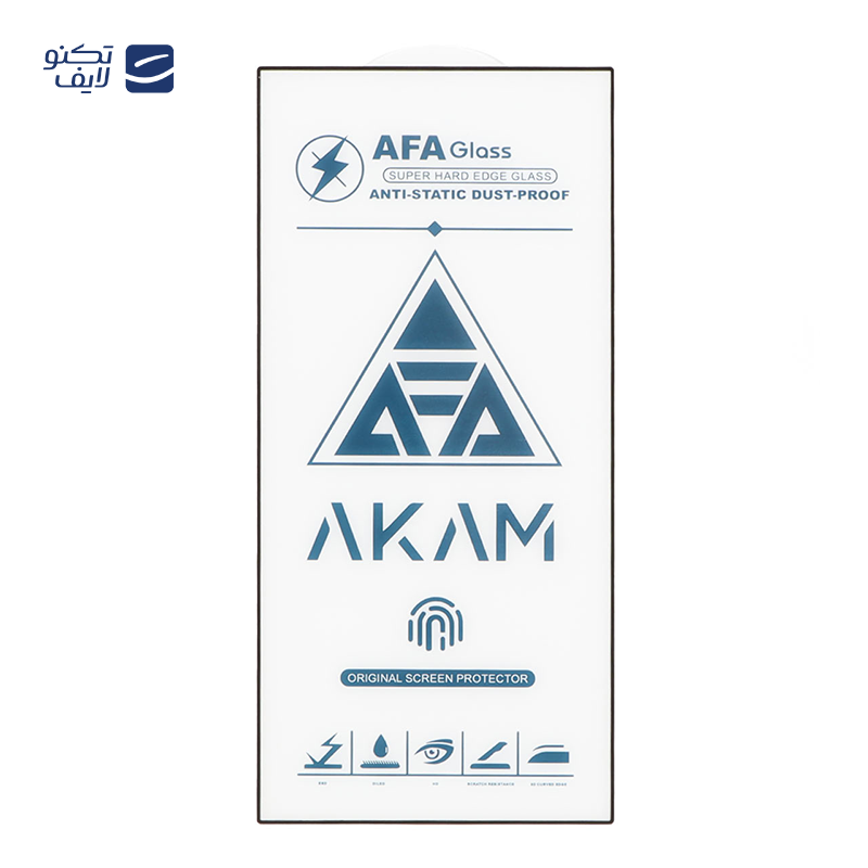 gallery-محافظ صفحه نمایش شیشه ای گوشی اپل iPhone 16 Pro Max مدل Full Cover ESD copy.png gallery-محافظ صفحه نمایش شیشه ای گوشی اپل iPhone 16 Pro Max مدل Full Cover ESD copy.png