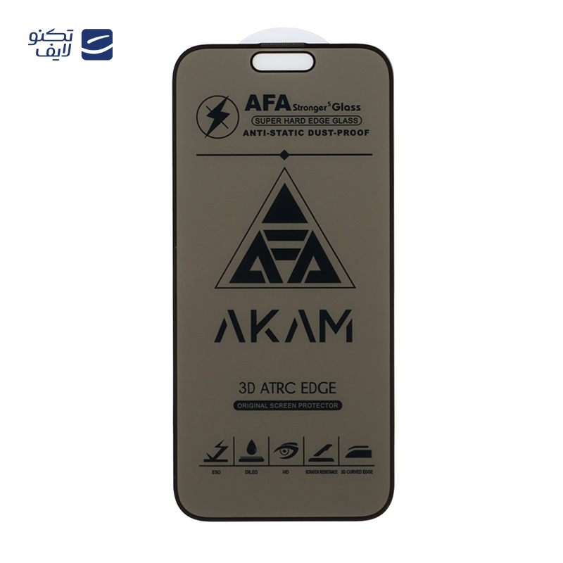 gallery-محافظ صفحه نمایش شیشه ای گوشی اپل iPhone 16 Pro Max مدل Full Cover ESD copy.png gallery-محافظ صفحه نمایش شیشه ای گوشی اپل iPhone 16 Pro Max مدل Full Cover ESD copy.png