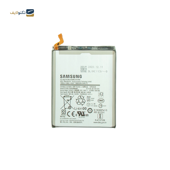 gallery-باتری گوشی سامسونگ Galaxy S21 Plus کد فنی EB-BG996ABY-gallery-0-TLP-11635_b329fd2f-5da8-4162-8c92-59d0e56bd6ba.webp gallery-باتری گوشی سامسونگ Galaxy S21 Plus کد فنی EB-BG996ABY-gallery-0-TLP-11635_b329fd2f-5da8-4162-8c92-59d0e56bd6ba.webp