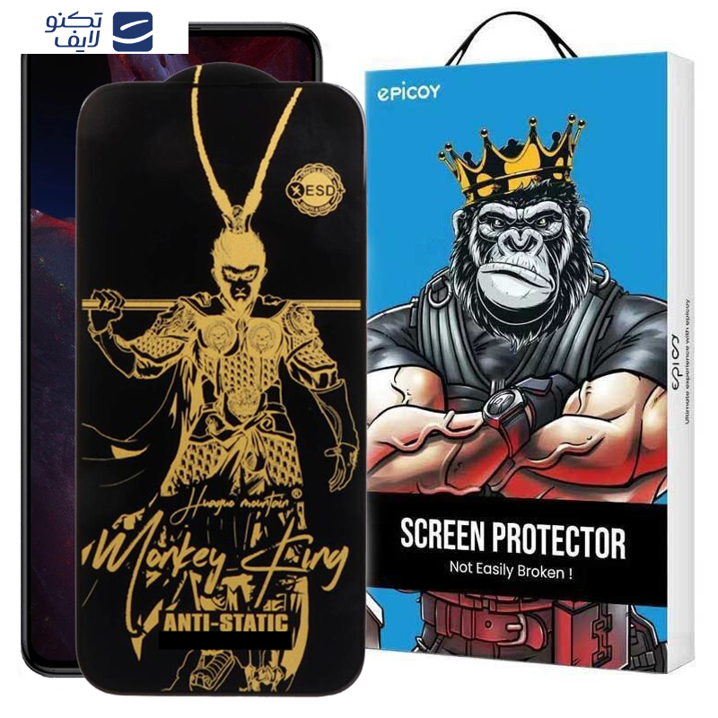 gallery-محافظ صفحه نمایش اپیکوی مدل Wukong ESD گوشی شیائومی Poco F6 Pro-F6-F5 Pro-F5-F4 GT-F4-F3 GT-F3-Turbo 3 copy.png gallery-محافظ صفحه نمایش اپیکوی مدل Wukong ESD گوشی شیائومی Poco F6 Pro-F6-F5 Pro-F5-F4 GT-F4-F3 GT-F3-Turbo 3 copy.png