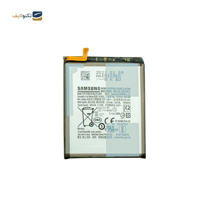 gallery-باتری گوشی سامسونگ Galaxy S20 FE کد فنی EB-BG781ABY-gallery-0-TLP-11641_38f962c9-83e4-440a-a4db-20f12e9a1d6a.webp gallery-باتری گوشی سامسونگ Galaxy S20 FE کد فنی EB-BG781ABY-gallery-0-TLP-11641_38f962c9-83e4-440a-a4db-20f12e9a1d6a.webp