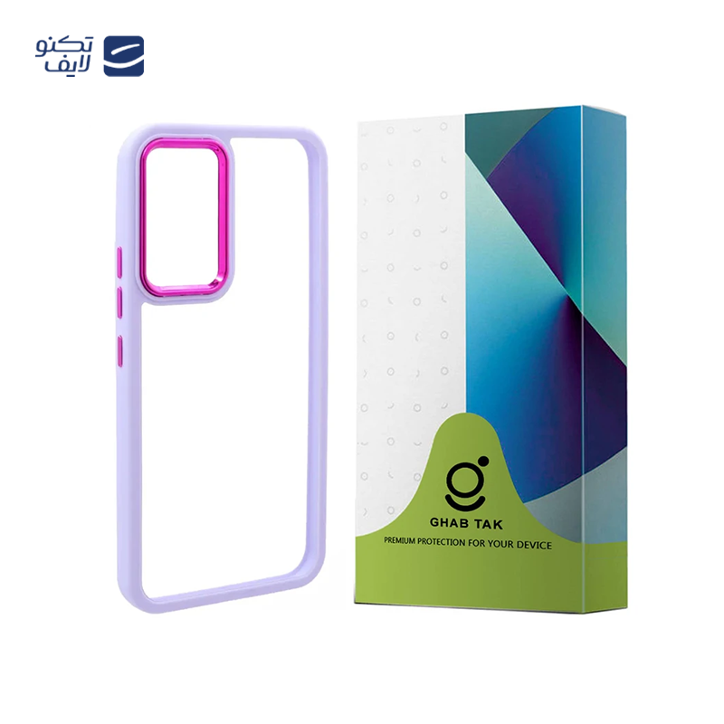 gallery-کاور گوشی شیائومی Redmi Note 12 4G مدل نیو اسکین copy.png gallery-کاور گوشی شیائومی Redmi Note 12 4G مدل نیو اسکین copy.png