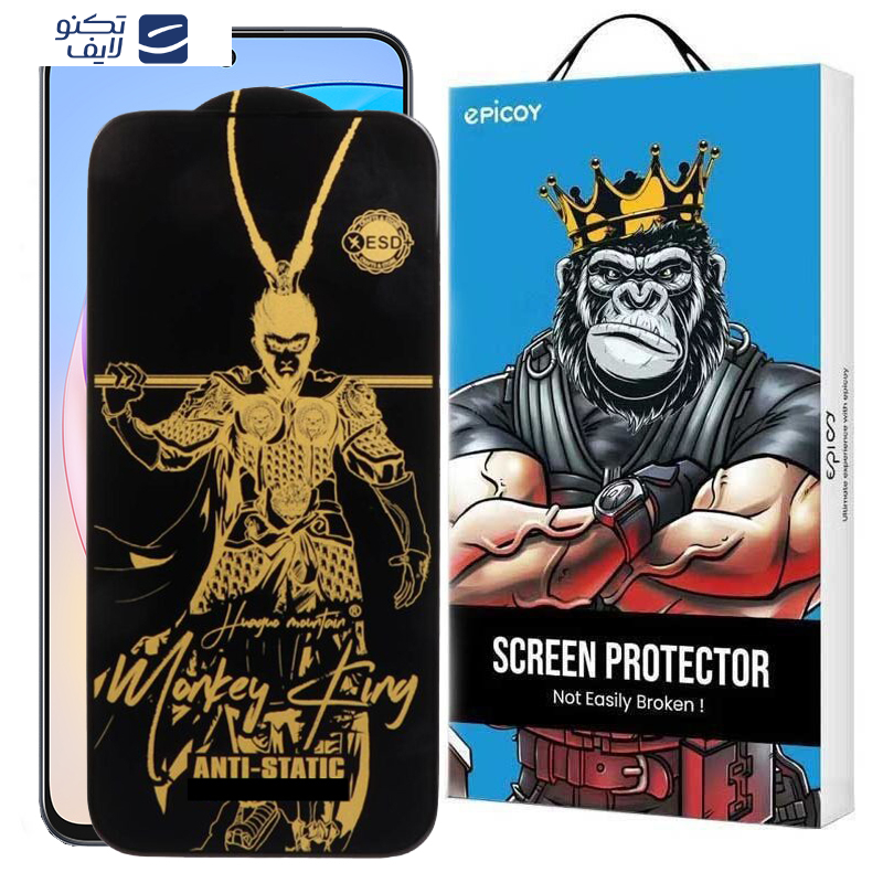 gallery-محافظ صفحه نمایش اپیکوی مدل Wukong ESD  گوشی آنر X8a-X8b-X8 4G-90 Lite-90 GT-10X Lite copy.png gallery-محافظ صفحه نمایش اپیکوی مدل Wukong ESD  گوشی آنر X8a-X8b-X8 4G-90 Lite-90 GT-10X Lite copy.png