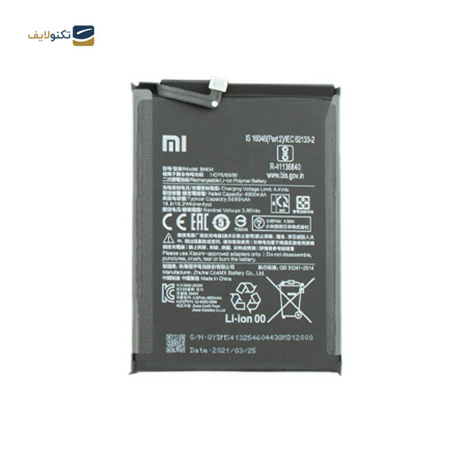 gallery-باتری گوشی شیائومی Redmi Note 9T کد فنی BM54 -gallery-0-TLP-11656_8fd46a2d-ccc2-4f89-aedd-e4a8d1cdb07b.webp gallery-باتری گوشی شیائومی Redmi Note 9T کد فنی BM54 -gallery-0-TLP-11656_8fd46a2d-ccc2-4f89-aedd-e4a8d1cdb07b.webp