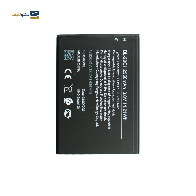 gallery-باتری گوشی نوکیا C10 کد فنی BL-29CI-gallery-0-TLP-11662_66937f2b-b2e6-44fa-9491-d8f414ed06b5.png gallery-باتری گوشی نوکیا C10 کد فنی BL-29CI-gallery-0-TLP-11662_66937f2b-b2e6-44fa-9491-d8f414ed06b5.png
