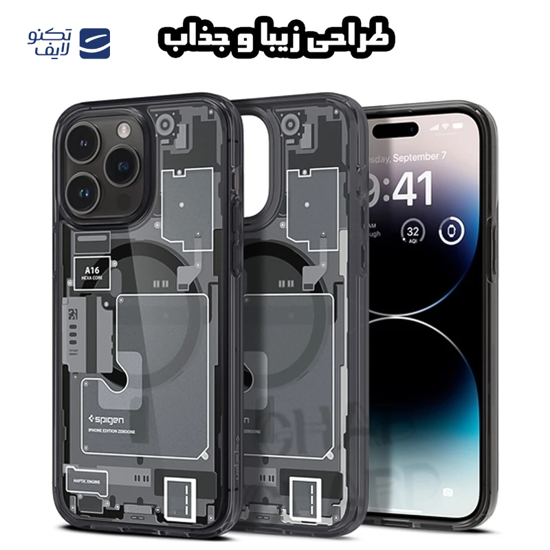 gallery-کاور گوشی اپل iPhone 15 قاب گارد مدل GSP1 copy.png gallery-کاور گوشی اپل iPhone 15 قاب گارد مدل GSP1 copy.png