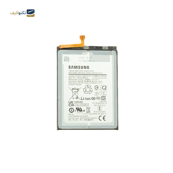 gallery-باتری گوشی سامسونگ Galaxy A73 5G کد فنی EB-BM526ABS-gallery-0-TLP-11667_d4716079-be1a-4ef5-aa5a-f2026f35e13f.webp gallery-باتری گوشی سامسونگ Galaxy A73 5G کد فنی EB-BM526ABS-gallery-0-TLP-11667_d4716079-be1a-4ef5-aa5a-f2026f35e13f.webp