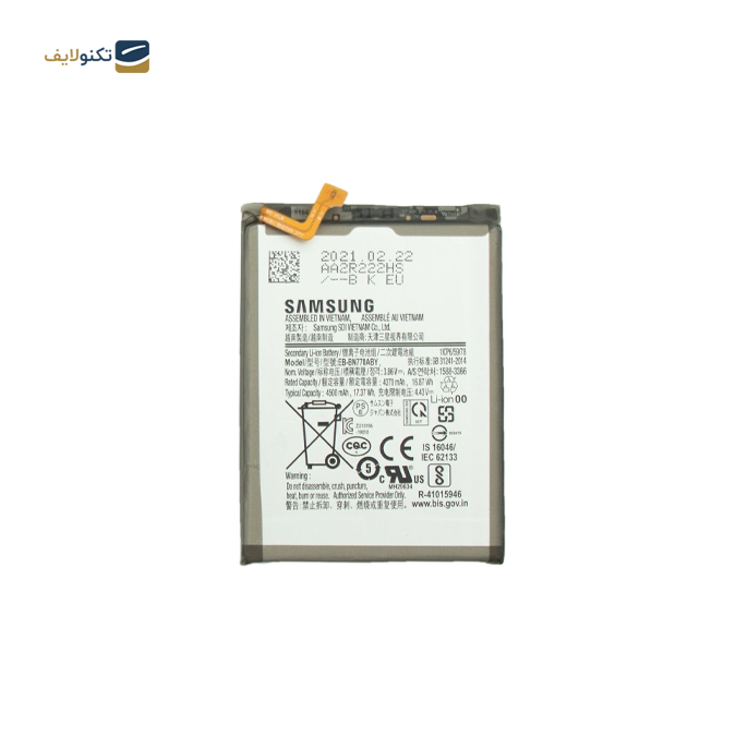 gallery-باتری گوشی سامسونگ Galaxy Note 10 Lite کد فنی EB-BN770ABY-gallery-0-TLP-11672_37d8540d-c5f7-4a2e-9fc1-671f01b22264.webp gallery-باتری گوشی سامسونگ Galaxy Note 10 Lite کد فنی EB-BN770ABY-gallery-0-TLP-11672_37d8540d-c5f7-4a2e-9fc1-671f01b22264.webp