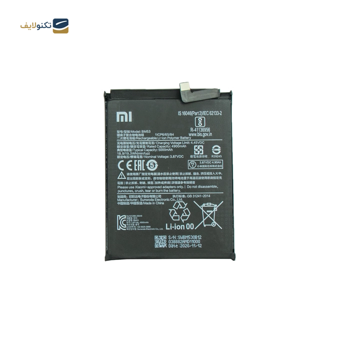 gallery-باتری گوشی شیائومی Mi 10T کد فنی BM53-gallery-0-TLP-11680_49998f66-515a-47db-90cc-546838e821e8.webp gallery-باتری گوشی شیائومی Mi 10T کد فنی BM53-gallery-0-TLP-11680_49998f66-515a-47db-90cc-546838e821e8.webp