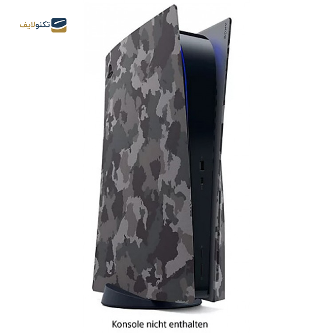 gallery-فیس پلیت PS5 استاندارد دیسک خور خاکستری چریکی-gallery-0-TLP-11683_e9e0d0c5-660d-47f7-806c-105c143b13eb.png gallery-فیس پلیت PS5 استاندارد دیسک خور خاکستری چریکی-gallery-0-TLP-11683_e9e0d0c5-660d-47f7-806c-105c143b13eb.png