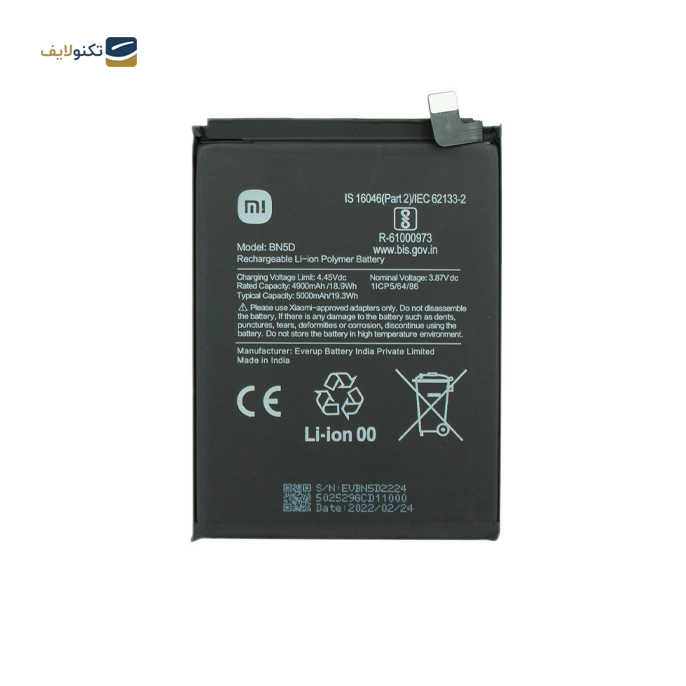 gallery-باتری گوشی شیائومی Redmi Note 11s  کد فنی BN5D-gallery-0-TLP-11685_6081e2c8-5c23-4145-b93c-f2ac25ef7186.png gallery-باتری گوشی شیائومی Redmi Note 11s  کد فنی BN5D-gallery-0-TLP-11685_6081e2c8-5c23-4145-b93c-f2ac25ef7186.png