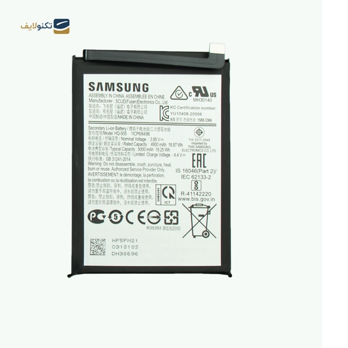 gallery-باتری گوشی سامسونگ Galaxy A02s کد فنی HQ-50S-gallery-0-TLP-11686_446721a3-fbd3-4458-94ce-e3ea395f8cd2.webp gallery-باتری گوشی سامسونگ Galaxy A02s کد فنی HQ-50S-gallery-0-TLP-11686_446721a3-fbd3-4458-94ce-e3ea395f8cd2.webp