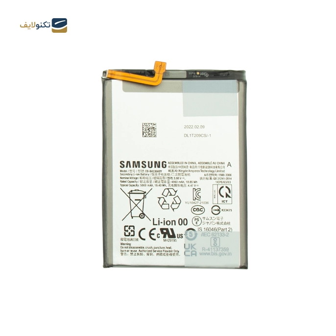 gallery-باتری گوشی سامسونگ Galaxy A53 5G کد فنی EB-BA336ABY-gallery-0-TLP-11687_d94d3067-c0df-4547-9a3a-77c6e1abbf4d.webp gallery-باتری گوشی سامسونگ Galaxy A53 5G کد فنی EB-BA336ABY-gallery-0-TLP-11687_d94d3067-c0df-4547-9a3a-77c6e1abbf4d.webp