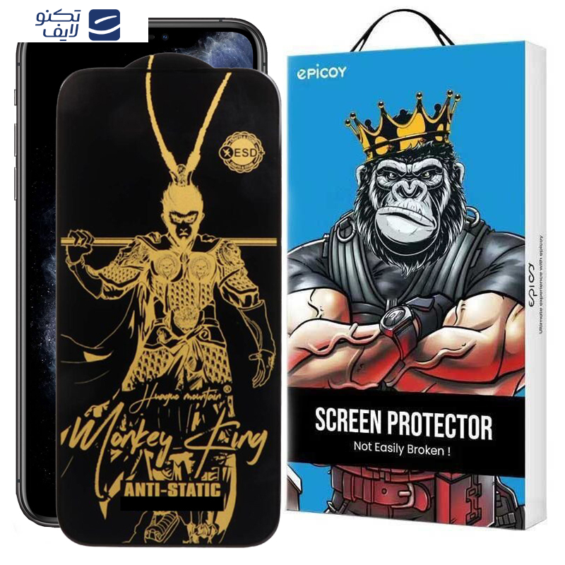 gallery-محافظ صفحه نمایش اپیکوی مدل Wukong ESD گوشی اپل iPhone 11 Pro Max-XS Max copy.png
