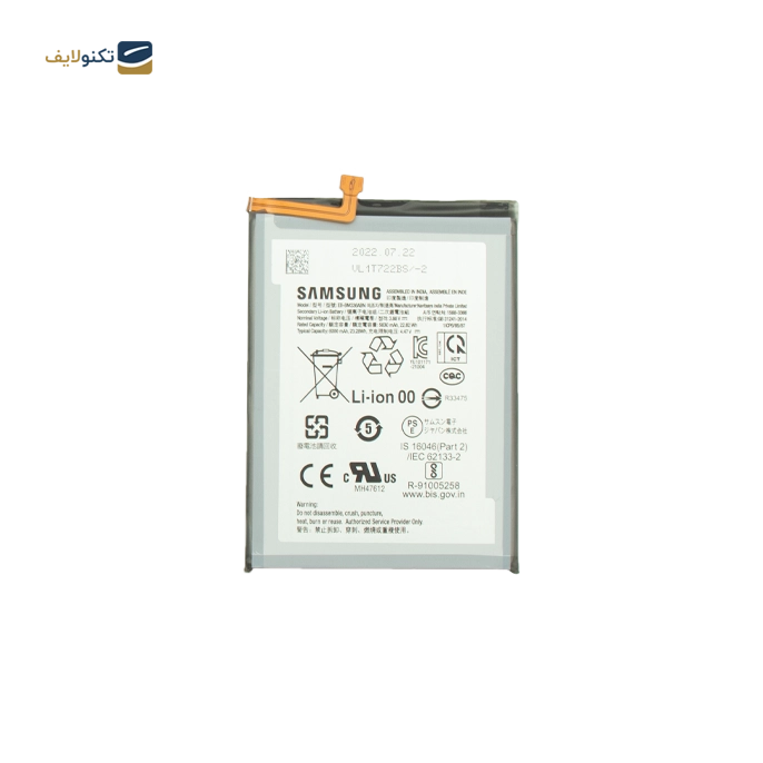 gallery-باتری گوشی سامسونگ Galaxy M13 کد فنی EB-BM336ABN-gallery-0-TLP-11695_d9be2663-d4f7-45f8-982a-ad815f0972d7.webp