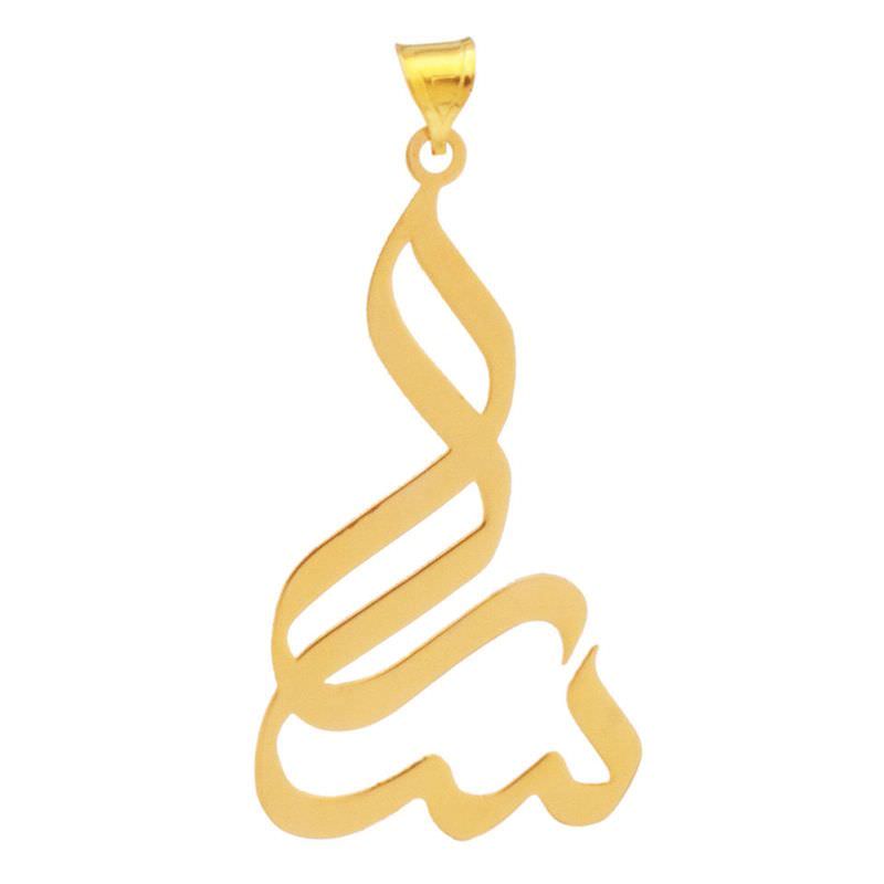 پلاک طلا 18عیار زنانه طرح اسم سارا نستعلیق