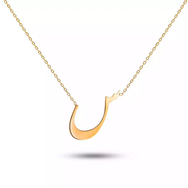 گردنبند طلا 18 عیار طرح حرف س گردنبند طلا 18 عیار طرح حرف س