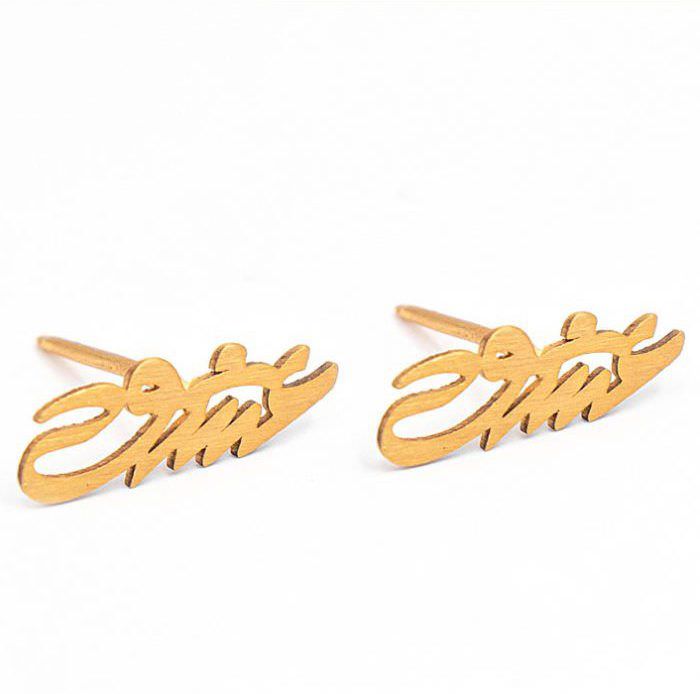 گوشواره طلا 18عیار زنانه میخی طرح عشق وحشی گوشواره طلا 18عیار زنانه میخی طرح عشق وحشی