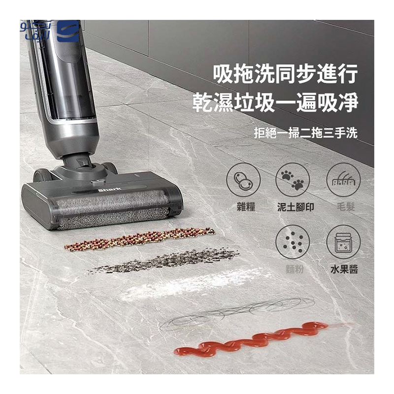 gallery-تی زمین شوی چرخشی شارک مدل SNC-C3 copy.png gallery-تی زمین شوی چرخشی شارک مدل SNC-C3 copy.png