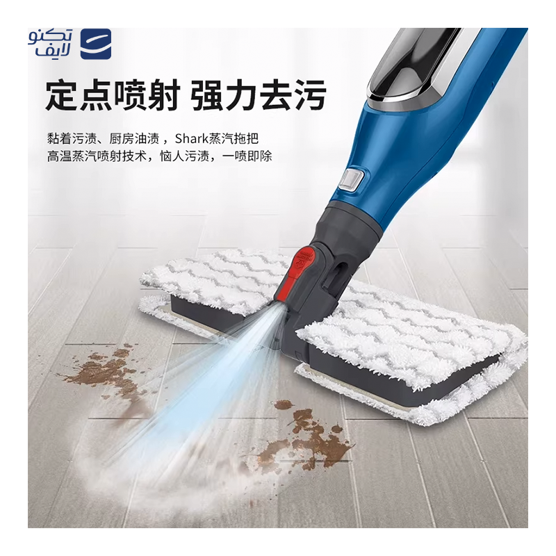 gallery-بخارشوی بیسل مدل 3004Z copy.png