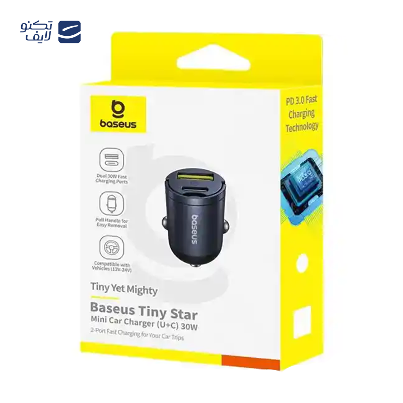 gallery-شارژر فندکی رسی مدل RCC-N02 copy.png gallery-شارژر فندکی رسی مدل RCC-N02 copy.png