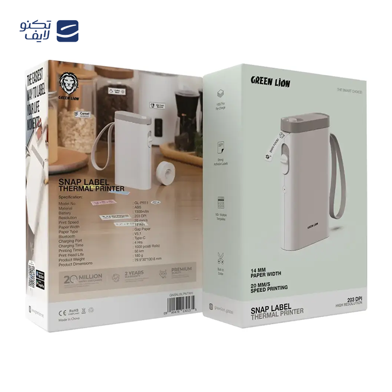 gallery-پرینتر حرارتی قابل حمل گرین لاین مدل Thermal Printer GNTHPRINTGY copy.png gallery-پرینتر حرارتی قابل حمل گرین لاین مدل Thermal Printer GNTHPRINTGY copy.png