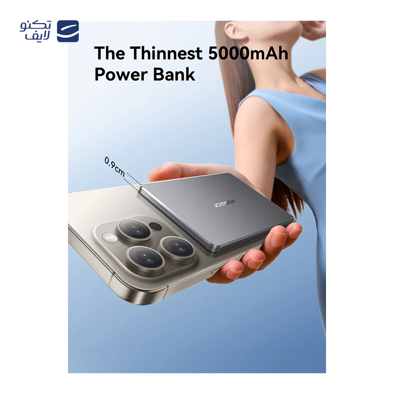 gallery-پاوربانک جوی روم مدل JR-PBC06 mini ظرفیت 10000 میلی آمپر ساعت copy.png gallery-پاوربانک جوی روم مدل JR-PBC06 mini ظرفیت 10000 میلی آمپر ساعت copy.png