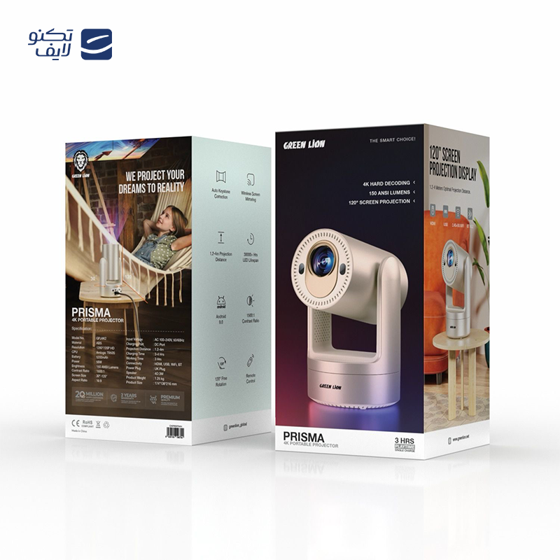 gallery-ویدئو پروژکتور گرین لاین مدل GNVE4KPROJWH copy.png gallery-ویدئو پروژکتور گرین لاین مدل GNVE4KPROJWH copy.png