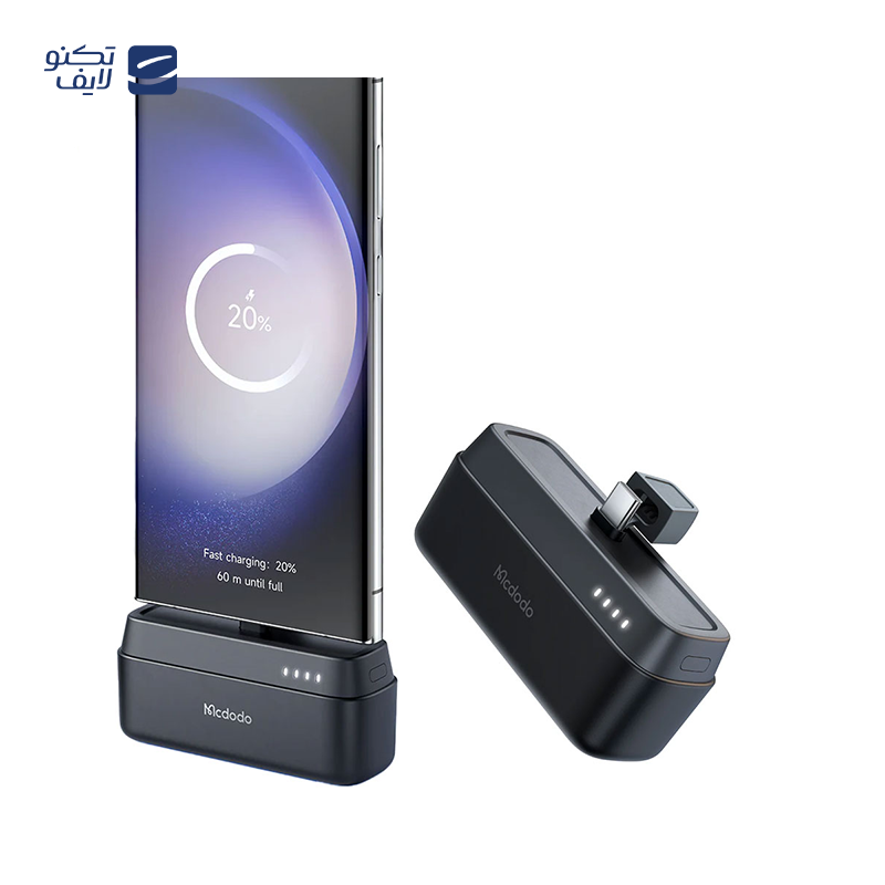 gallery-پاوربانک مک دودو مدل MC-7330 با ظرفیت 20000 میلی آمپر copy.png gallery-پاوربانک مک دودو مدل MC-7330 با ظرفیت 20000 میلی آمپر copy.png