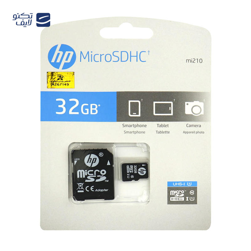 gallery-کارت حافظه microSDXC اچ پی کلاس 10 استاندارد UHS-I U1 مدل mi210 ظرفیت 32 گیگابایت copy.png gallery-کارت حافظه microSDXC اچ پی کلاس 10 استاندارد UHS-I U1 مدل mi210 ظرفیت 32 گیگابایت copy.png