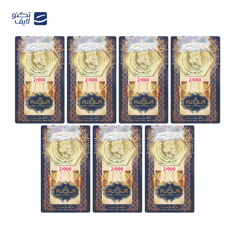 gallery-سکه پارسیان 2 گرمی 18 عیار الن نار بسته 6 عددی copy.png