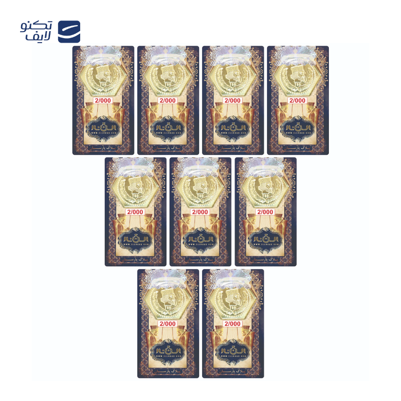 gallery-سکه پارسیان 2 گرمی 18 عیار الن نار بسته 8 عددی copy.png gallery-سکه پارسیان 2 گرمی 18 عیار الن نار بسته 8 عددی copy.png