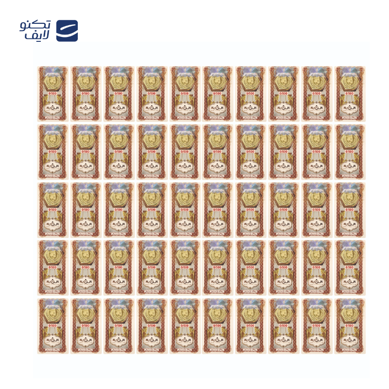 gallery-سکه پارسیان 500 سوتی 18 عیار الن نار بسته 15 عددی copy.png gallery-سکه پارسیان 500 سوتی 18 عیار الن نار بسته 15 عددی copy.png