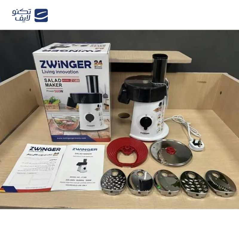 gallery-رنده برقی مولینکس مدل DJ75 copy.png