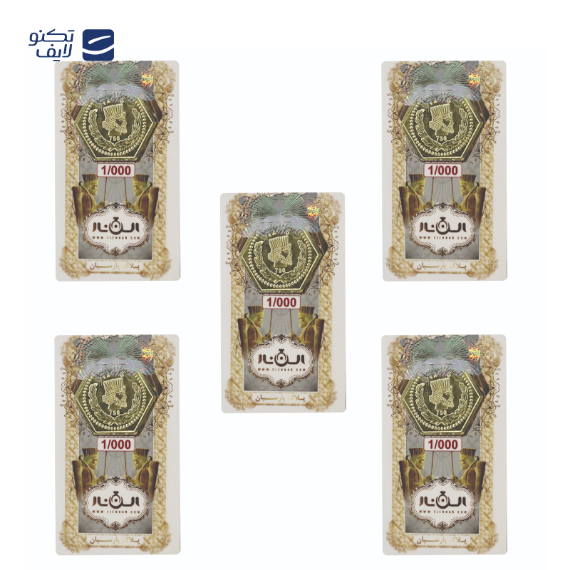 gallery-سکه پارسیان 1 گرمی 18 عیار الن نار بسته 3 عددی copy.png gallery-سکه پارسیان 1 گرمی 18 عیار الن نار بسته 3 عددی copy.png