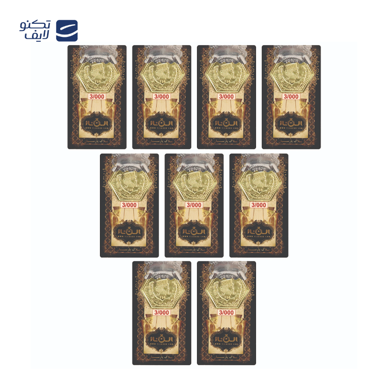 gallery-سکه پارسیان 3 گرمی 18 عیار الن نار بسته 15 عددی copy.png gallery-سکه پارسیان 3 گرمی 18 عیار الن نار بسته 15 عددی copy.png