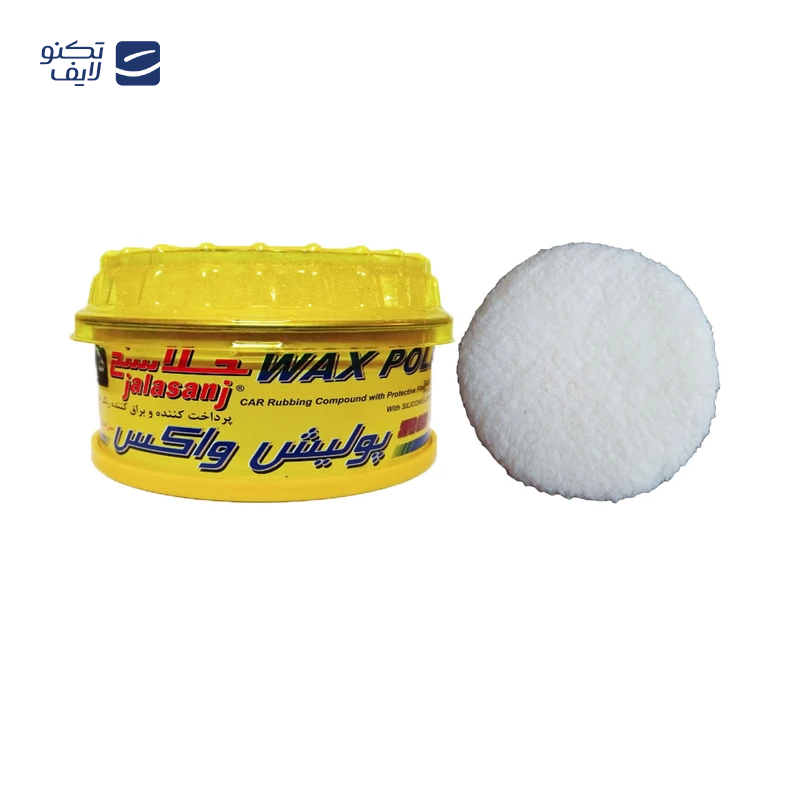 gallery-پد پولیش مدل PAS1 copy.png gallery-پد پولیش مدل PAS1 copy.png