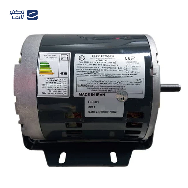 gallery-الکترو موتور کولر آبی الکتروژن مدل 3/4 EG copy.png gallery-الکترو موتور کولر آبی الکتروژن مدل 3/4 EG copy.png