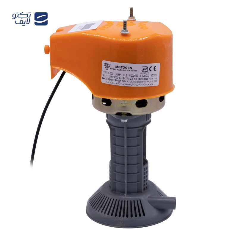 gallery-پمپ آب کولر موتوژن مدل SH300 copy.png gallery-پمپ آب کولر موتوژن مدل SH300 copy.png