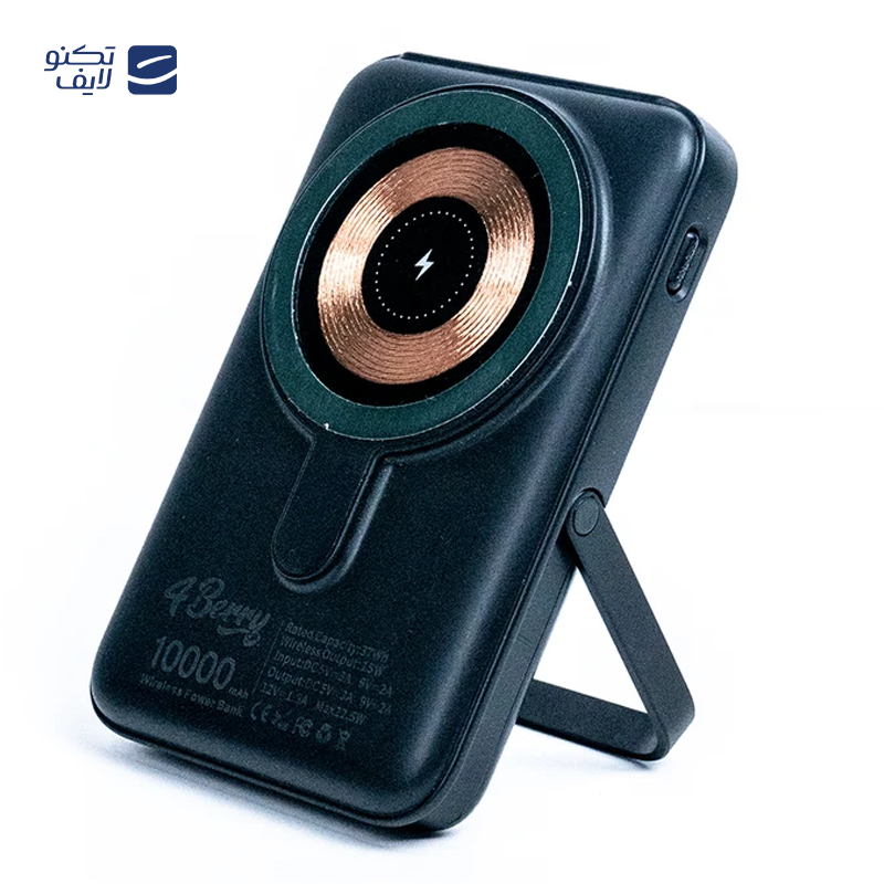 gallery-پاوربانک فوربری مدل DX268A ظرفیت 5000 میلی آمپر ساعت copy.png gallery-پاوربانک فوربری مدل DX268A ظرفیت 5000 میلی آمپر ساعت copy.png