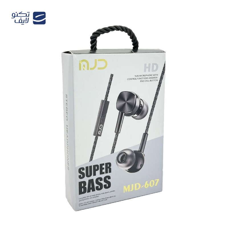 gallery-هندزفری سیمی مک دودو مدل HP-1330 Gaming Earphones copy.png gallery-هندزفری سیمی مک دودو مدل HP-1330 Gaming Earphones copy.png