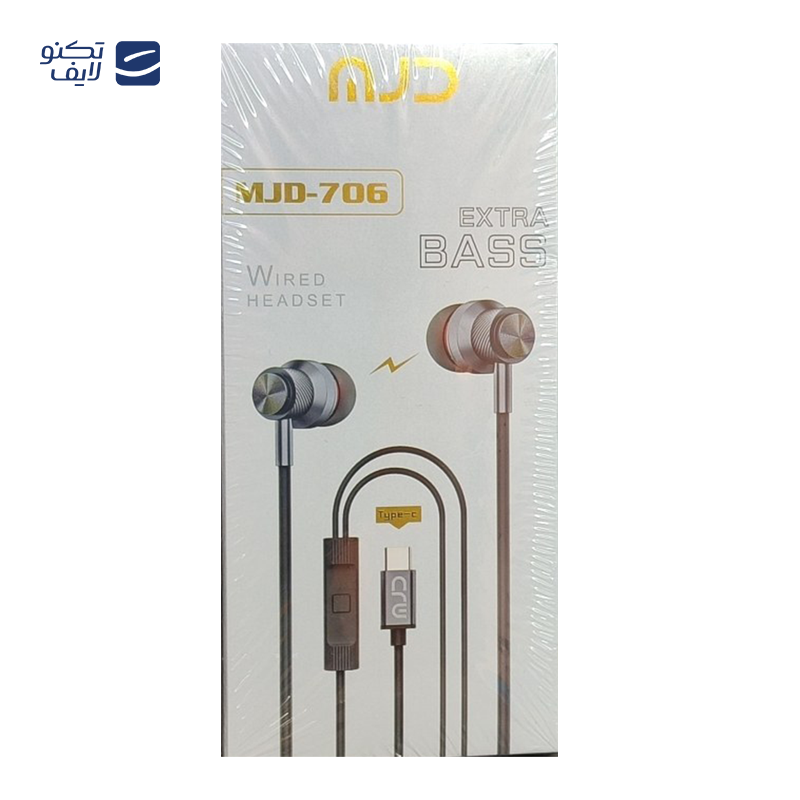 gallery-هندزفری سیمی MJD مدل MJD-622 copy.png gallery-هندزفری سیمی MJD مدل MJD-622 copy.png