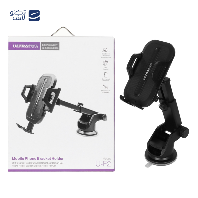 gallery-پایه نگهدارنده گوشی موبایل مدل vacuum X8Q copy.png gallery-پایه نگهدارنده گوشی موبایل مدل vacuum X8Q copy.png