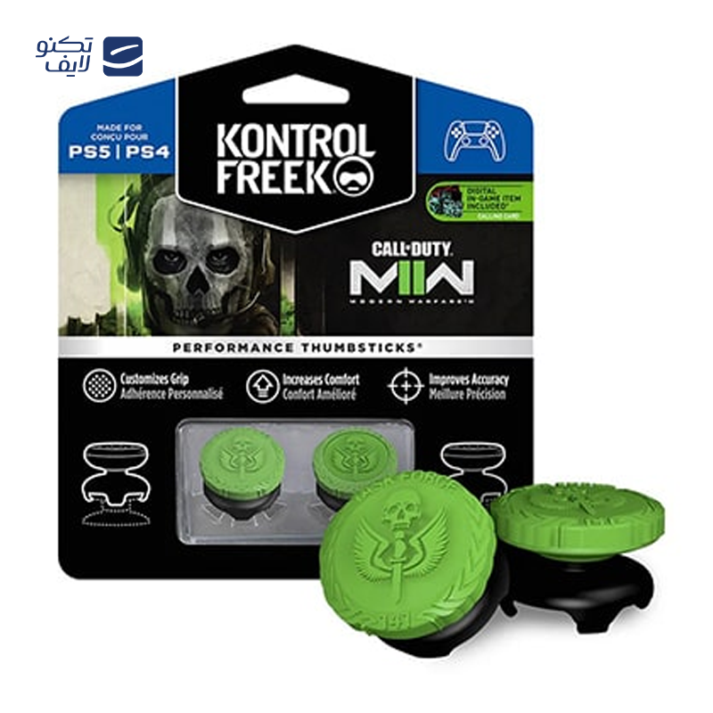 gallery-روکش دسته PS4 مدل ROCKSTAR  copy.png gallery-روکش دسته PS4 مدل ROCKSTAR  copy.png