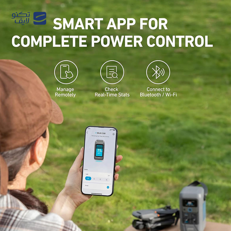 gallery-پاور بانک انکر مدل Anker 548 A1294 ظرفیت 60000 میلی آمپر ساعت copy.png gallery-پاور بانک انکر مدل Anker 548 A1294 ظرفیت 60000 میلی آمپر ساعت copy.png