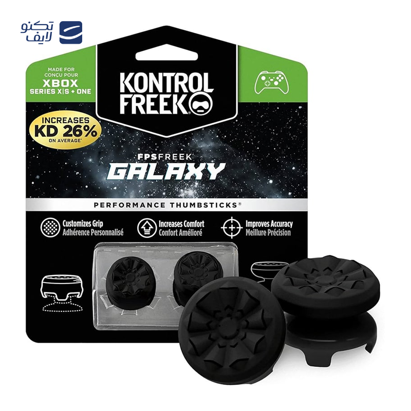 gallery-روکش آنالوگ KontrolFreek مدل FPS Freek Edge copy.png gallery-روکش آنالوگ KontrolFreek مدل FPS Freek Edge copy.png