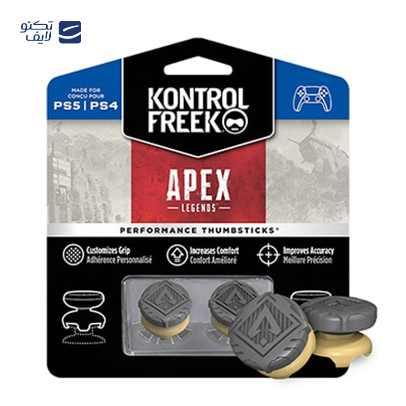 gallery-روکش آنالوگ KontrolFreek مدل FPS Freek Galaxy copy.png gallery-روکش آنالوگ KontrolFreek مدل FPS Freek Galaxy copy.png