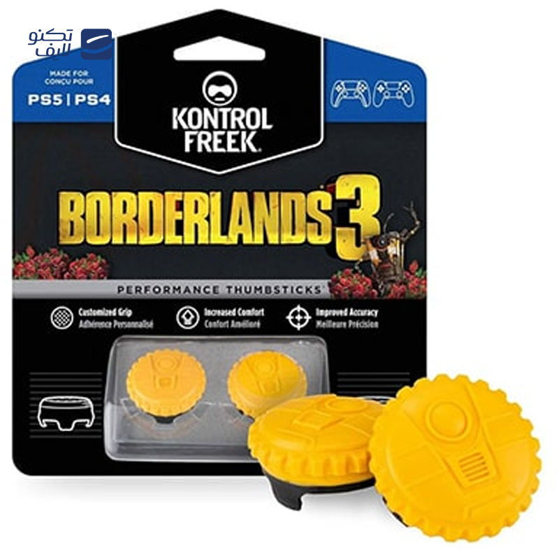 gallery-روکش آنالوگ KontrolFreek مدل call of duty : vanguard copy.png gallery-روکش آنالوگ KontrolFreek مدل call of duty : vanguard copy.png